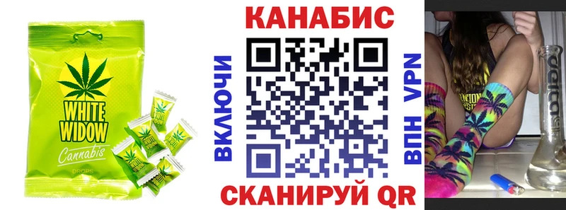 Еда ТГК конопля  дарнет шоп  Черноголовка 