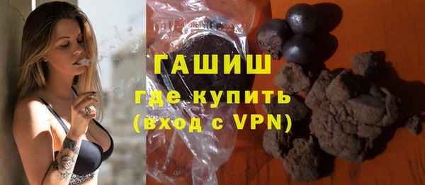 не бодяженный Майский