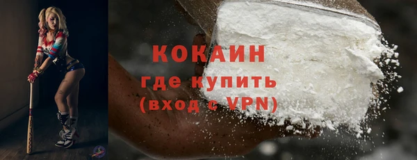 не бодяженный Майский