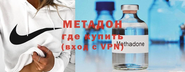 не бодяженный Майский