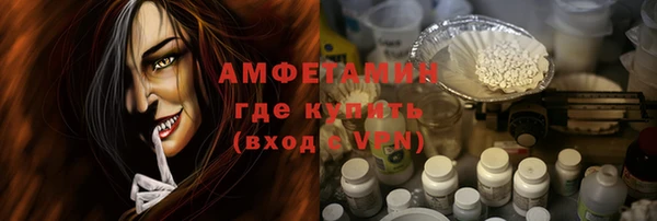 не бодяженный Майский