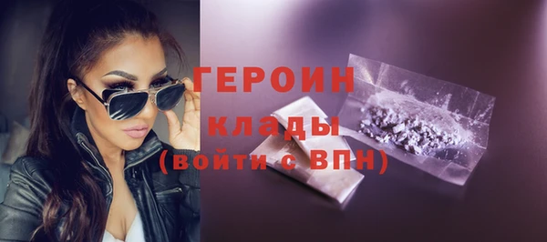 не бодяженный Майский