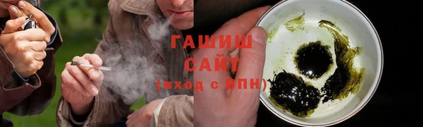 MDMA Новосибирск