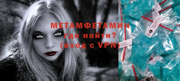 ECSTASY Магадан