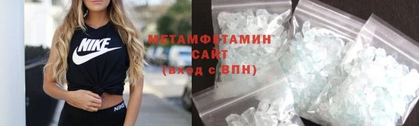 ECSTASY Магадан