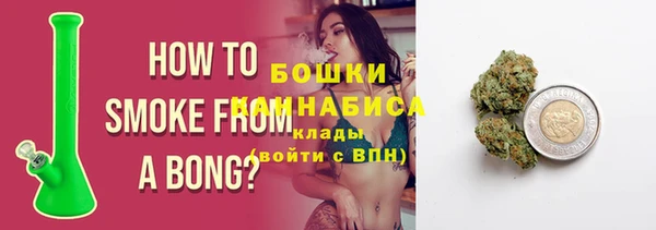 не бодяженный Майский