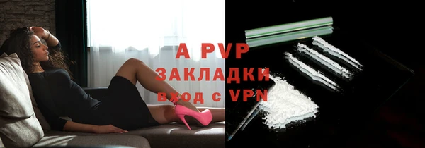 не бодяженный Майский