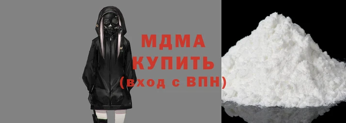 не бодяженный Майский