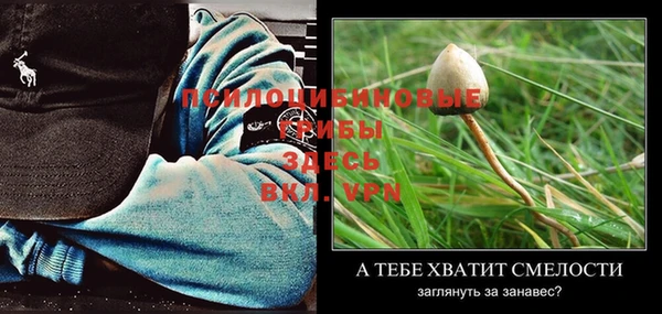 бутик Магас