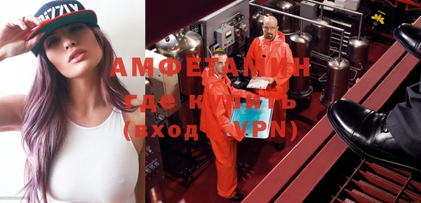 не бодяженный Майский
