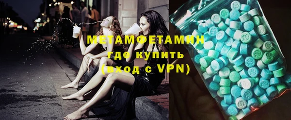 не бодяженный Майский