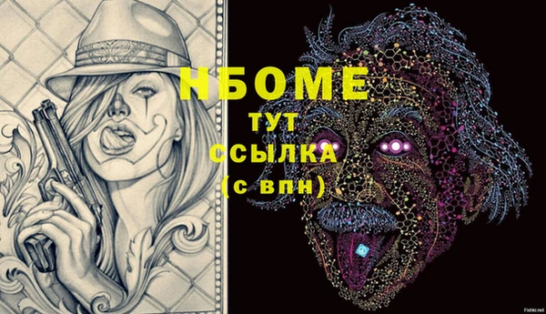 не бодяженный Майский