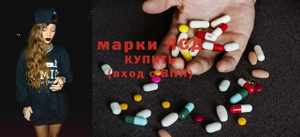 ECSTASY Магадан