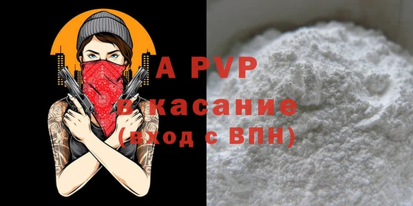 не бодяженный Майский