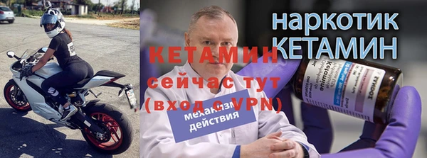 ECSTASY Магадан
