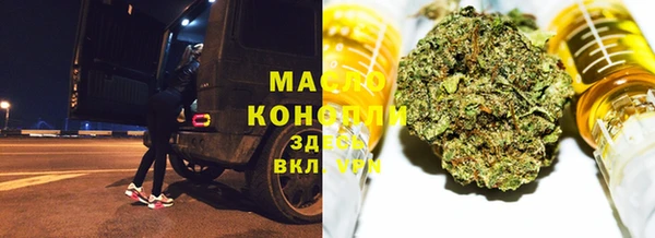 не бодяженный Майский