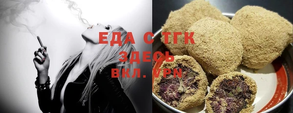 ECSTASY Магадан
