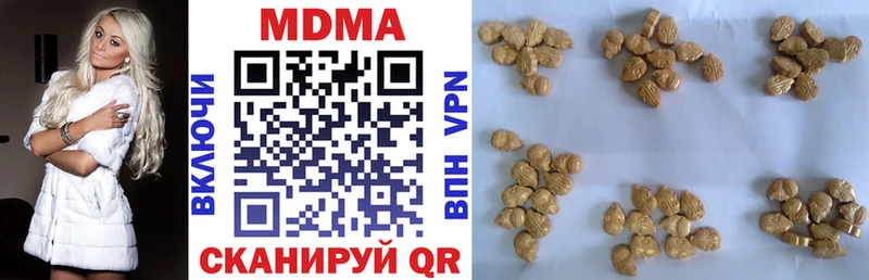 кракен онион  Черноголовка  МДМА молли 